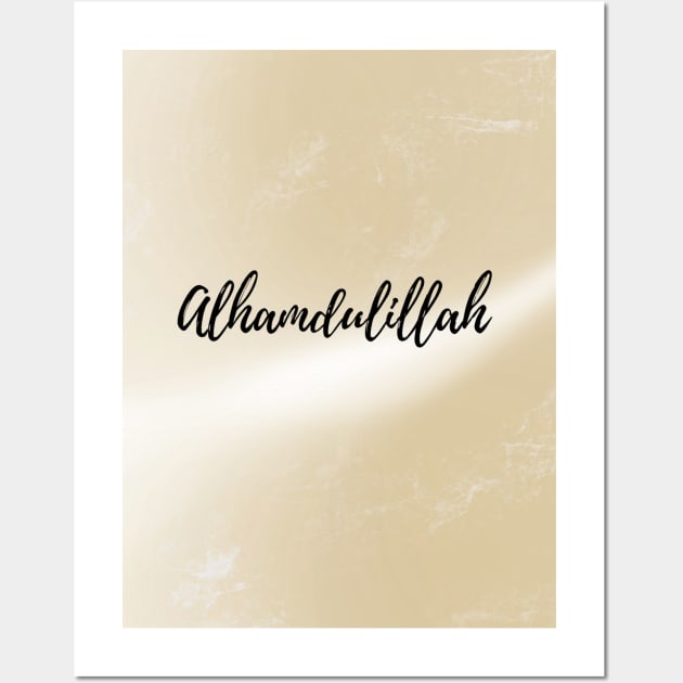 Alhamdulillah Wall Art by The Brothers Geek Out Podcast